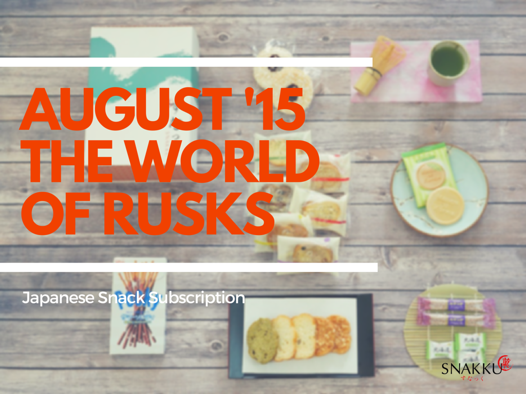 The World of Rusks