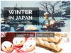 winter snacks from japan