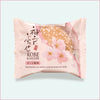 Bouchee Cherry Blossom