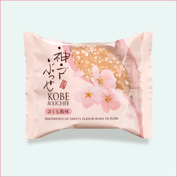 Bouchee Cherry Blossom