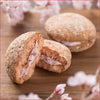 Sakura Bouchee