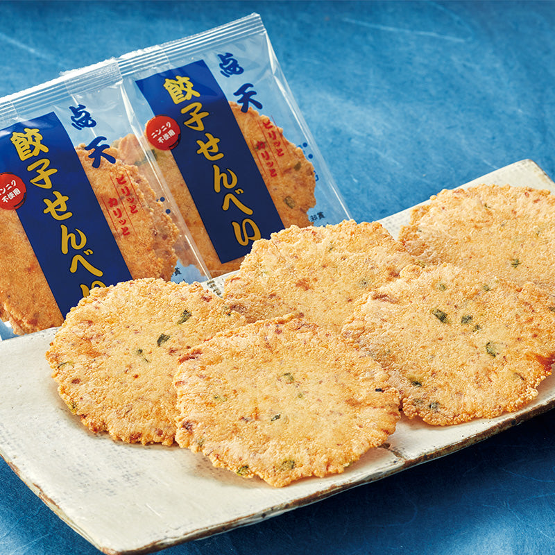 Gyoza Senbei