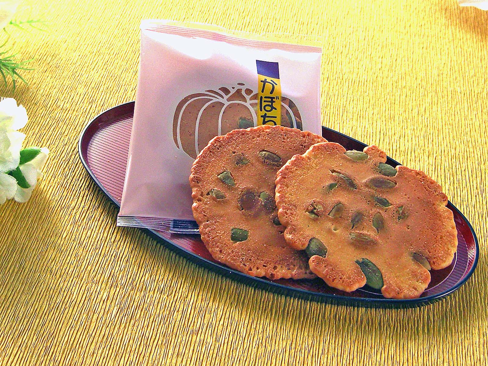 Products - Snakku