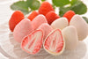 Koisuru Strawberry