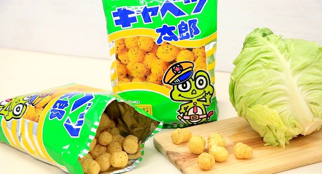 Kyabetsu Taro キャベツ太郎