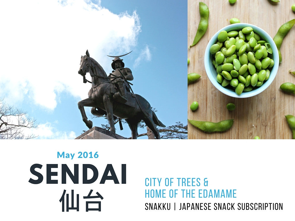 Edamame Snacks from The City of Trees