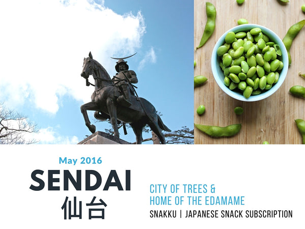 EDAMAME出品になります。 Get Nissui Edamame Parboiled 14.1 oz Delivered | Weee! Asian