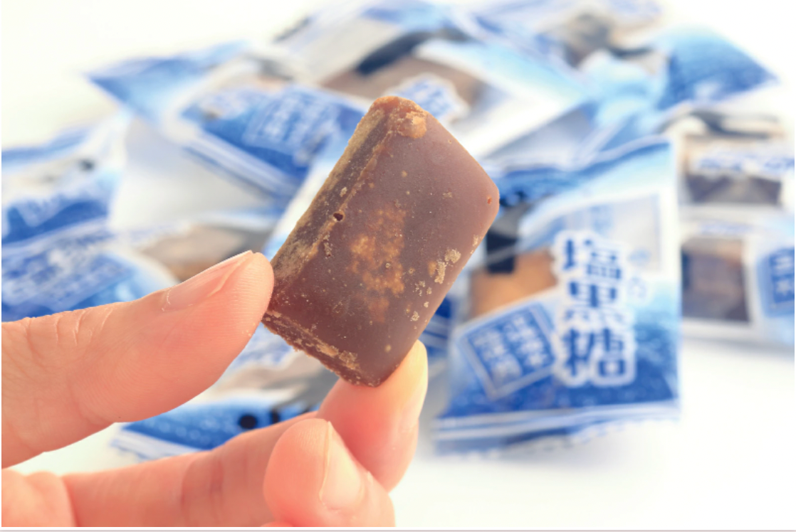 Salted Black Sugar Candy(塩入り黒糖)