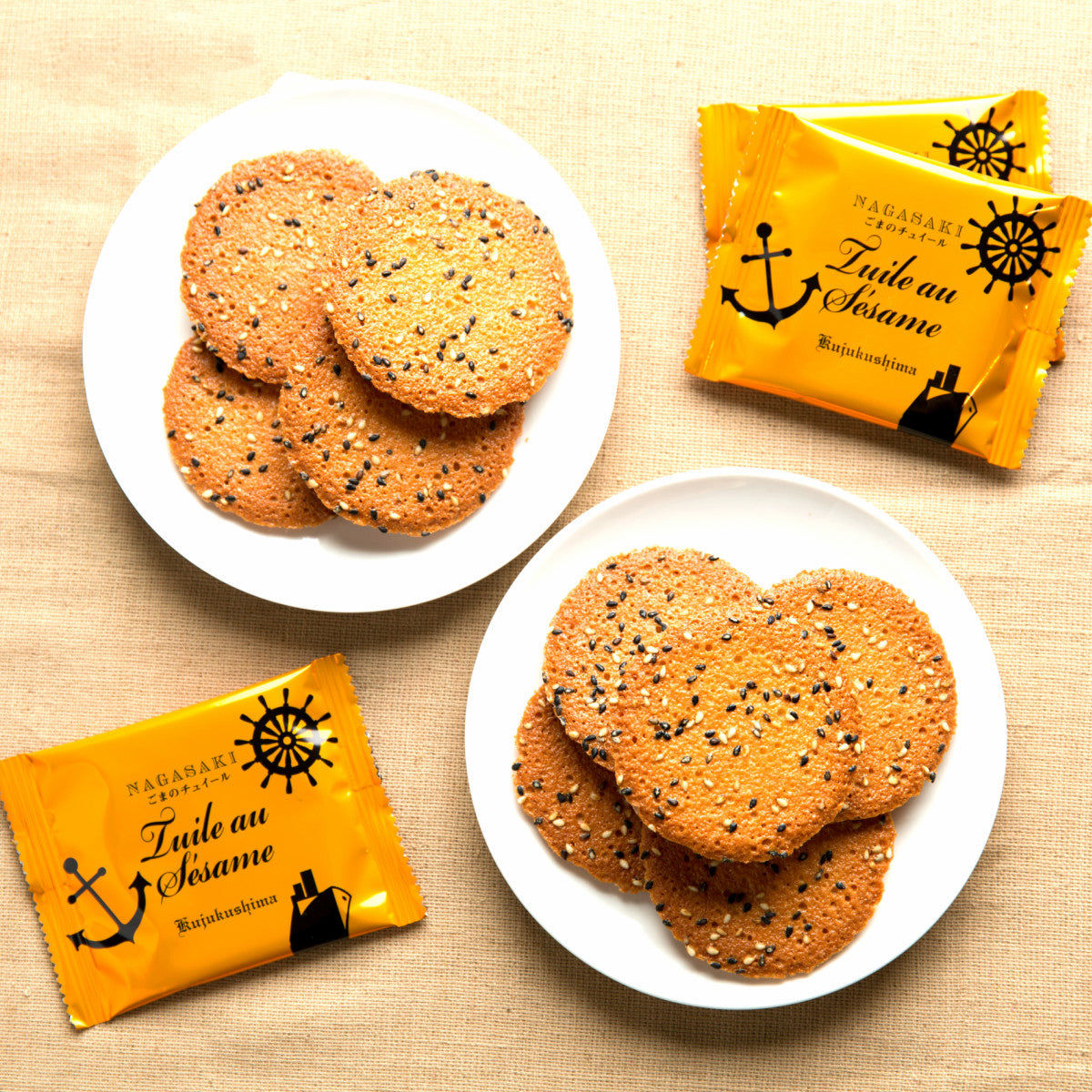 Products Page 3 - Snakku