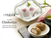 authentic japanese snacks