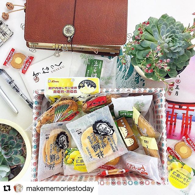 best Regional Japanese snacks