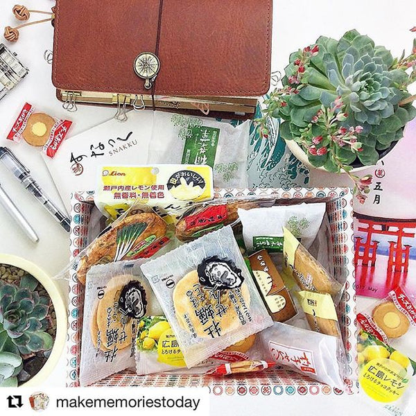 Signature Snakku Gift Box