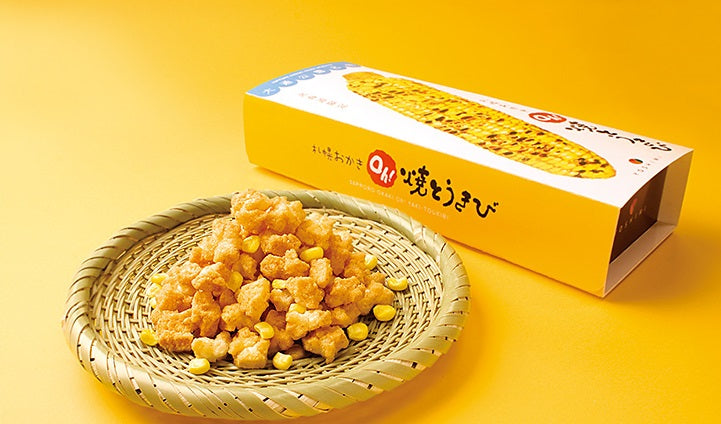 Corn Senbei Hokkaido
