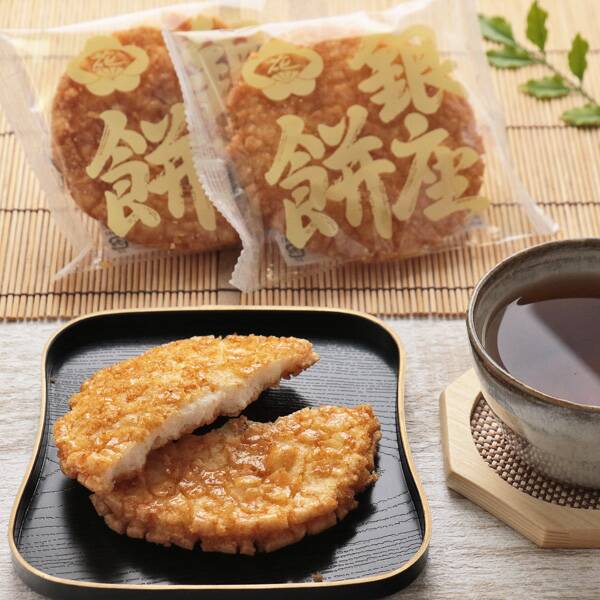 Mochi Soy Senbei (銀座餅 醤油味)